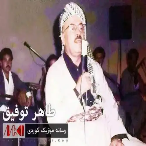 له خه‌و رابن